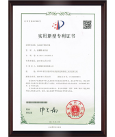 电动直行程执行器(外观设计专利证书)